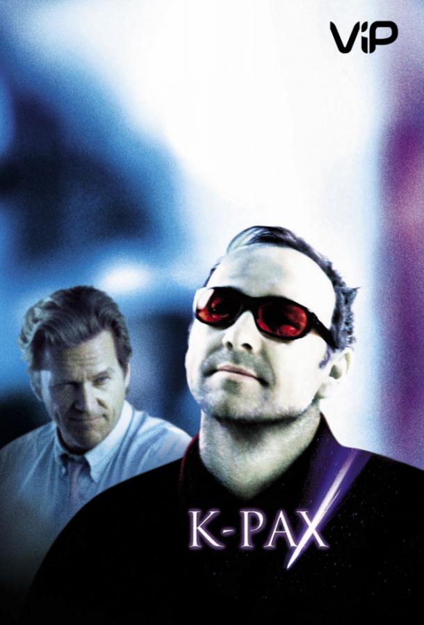 Фильм Планета Ка-Пэкс (2001) смотреть онлайн в хорошем качестве